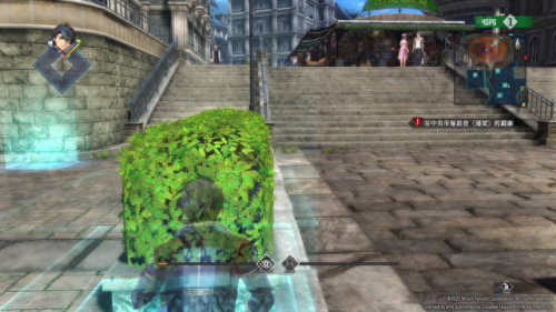 闪之轨迹超详细流程攻略(闪之轨迹3剧情流程攻略)插图2 闪之轨迹超详细流程攻略(闪之轨迹3剧情流程攻略)插图2