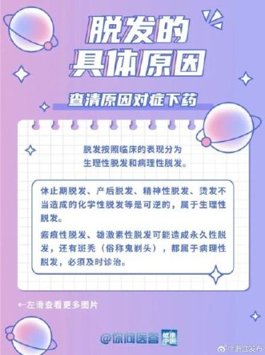 正常人类的游戏第八关攻略(人类一败涂地第八关)插图1