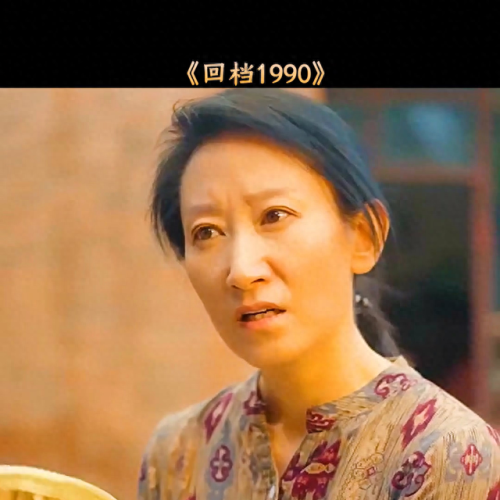 ios安魂曲回档刷装备(安魂曲武器怎么觉醒)插图2 ios安魂曲回档刷装备(安魂曲武器怎么觉醒)插图2