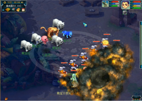 天宫装备用什么符石好(59级天宫符石最佳搭配)插图3