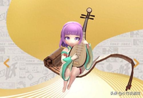 颜如玉回血技能(颜如玉骗局)插图