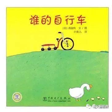 爷爷的城市攻略喷水(爷爷的城市详细攻略)插图5