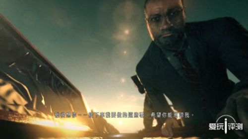 ps4pro合金装备画面模糊(ps4pro怎么确定游戏画质)插图23