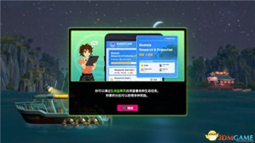 蓝色房子逃跑攻略(密室蓝房子攻略)插图35 蓝色房子逃跑攻略(密室蓝房子攻略)插图35