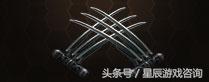 生死狙击送英雄武器的(生死狙击免费送永久武器)插图6