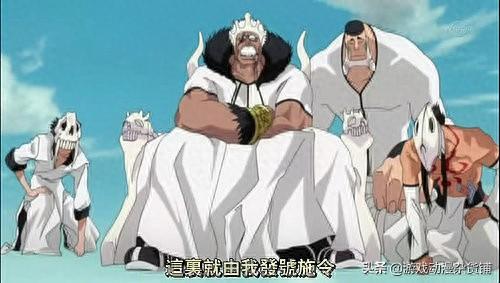 死神 psp技能(死神psp游戏怎么放大招)插图9 死神 psp技能(死神psp游戏怎么放大招)插图9