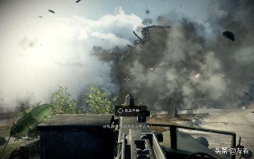 bad company 2攻略(badcompany2怎么下蹲)插图6