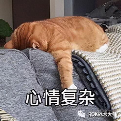 武器战橙裤怎么样(武器战pvp手法教学)插图21