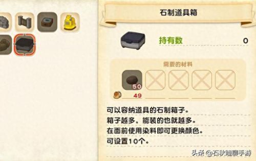 不思议酒馆攻略(酒馆带师攻略)插图17 不思议酒馆攻略(酒馆带师攻略)插图17