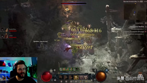 暗黑装备追溯(暗黑2暗金装备汇总)插图4 暗黑装备追溯(暗黑2暗金装备汇总)插图4