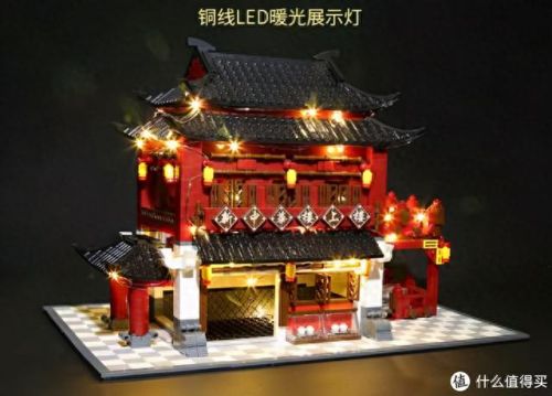 超级堆积木2攻略34(超级堆积木2攻略一览)插图107