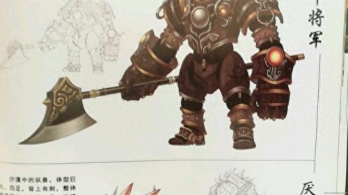 古剑奇谭装备终极装备(古剑奇谭装备图片大全)插图112