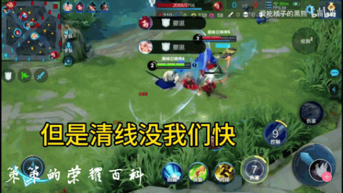 橘右京的技能怎么连(橘右京怎么放技能准)插图81