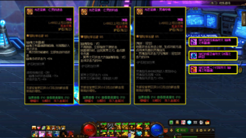 鬼泣最新版本武器(鬼泣手游武器推荐哪个)插图3