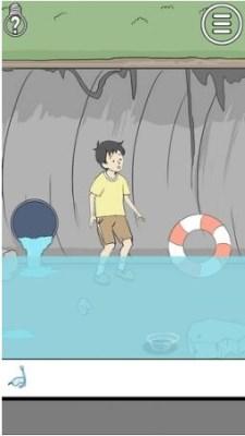 坑爹游戏2攻略第2关(坑爹游戏2第20关)插图4