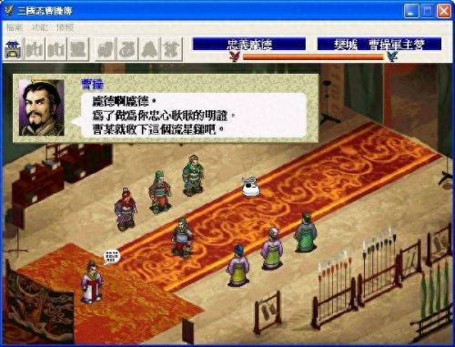 幻想群侠传4.1攻略(幻想群侠传4.04通关攻略)插图11