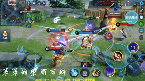不知火舞出装操作技能(不知火舞的出装和技能)插图93