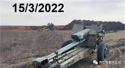 上古世纪黑6武器样子(上古世纪黑曜石7阶装备外观)插图10