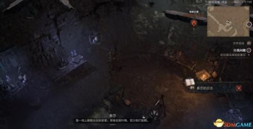 纠结的蛇攻略4 12(纠结的蛇11-14攻略)插图5 纠结的蛇攻略4 12(纠结的蛇11-14攻略)插图5