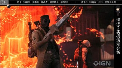 二名装备 魂技能(唐三有哪些魂骨和技能)插图5
