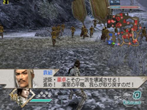 ps2全游戏攻略(ps2所有游戏镜像大全)插图53