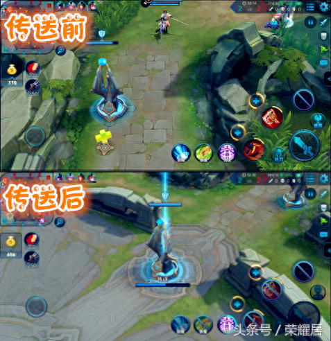 lol的传送召唤师技能(lol召唤师技能怎么放)插图3