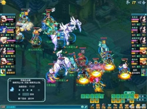 神武手游3盘丝装备(神武3手游盘丝后期强吗)插图2 神武手游3盘丝装备(神武3手游盘丝后期强吗)插图2