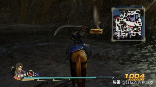 三国无双7 5级武器怎么刷(三国无双7独特武器几星)插图8
