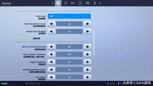 堡垒之夜所有装备(堡垒之夜详尽的武器)插图6