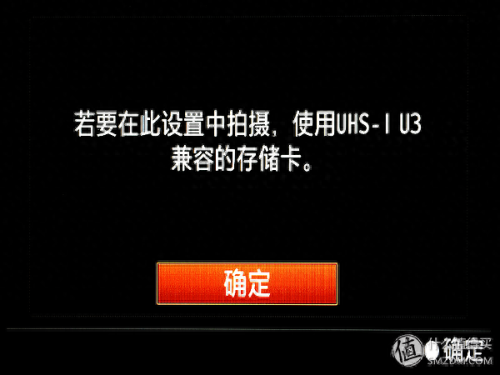 索尼微单a7r2使用攻略(索尼微单a7s2教程)插图