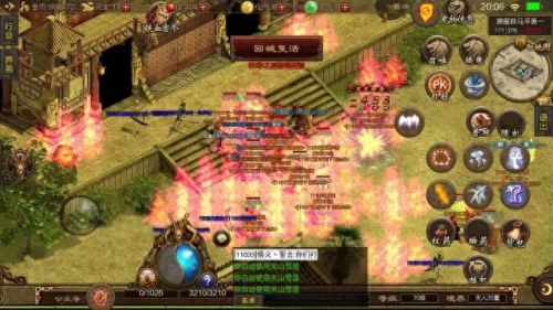 攻沙 人民币回收装备(攻沙时间和规则)插图6 攻沙 人民币回收装备(攻沙时间和规则)插图6