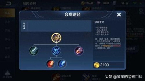 橘右京的技能怎么连(橘右京怎么放技能准)插图54