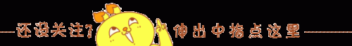 梦幻西游阁楼需要几天(梦幻西游如何加阁楼)插图
