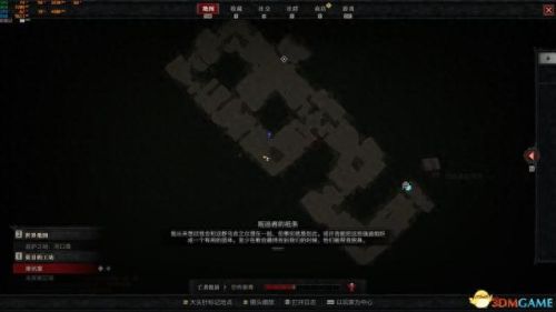 纠结的蛇攻略4 12(纠结的蛇11-14攻略)插图33 纠结的蛇攻略4 12(纠结的蛇11-14攻略)插图33