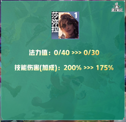 维嘉技能冲厕所(维嘉梗王合集)插图40
