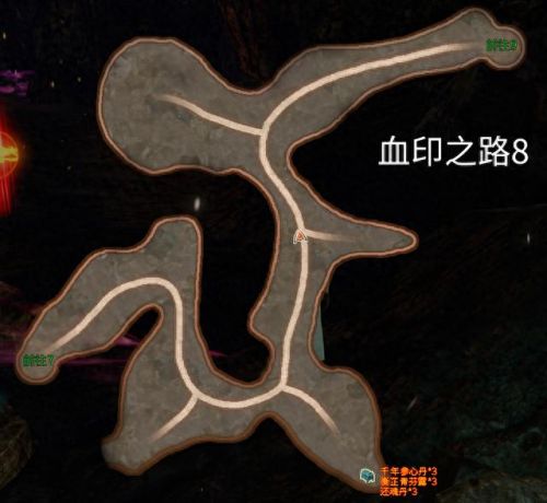 云之遥地图攻略(云之遥迷宫攻略)插图49