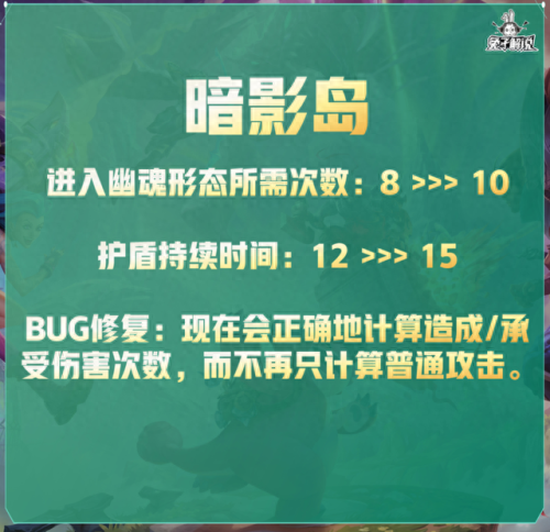 维嘉技能冲厕所(维嘉梗王合集)插图14