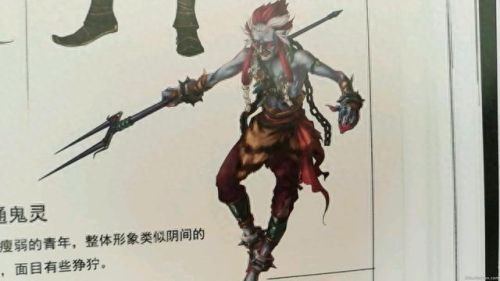 古剑奇谭装备终极装备(古剑奇谭装备图片大全)插图108