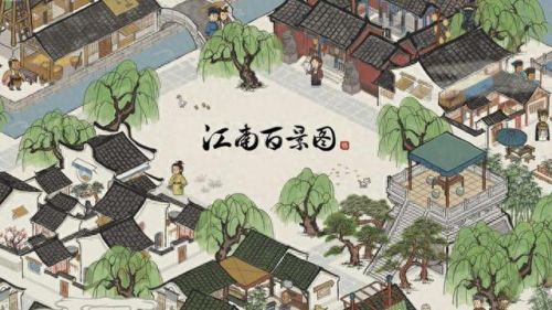 秘海古神遗迹属性攻略(古神遗迹)插图1