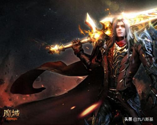 魔域装备极品加12有什么用(魔域装备怎么变成极品)插图1