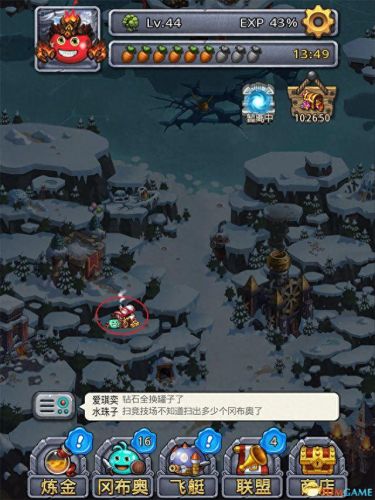 不可思议的迷宫钻石攻略(不可思议迷宫攻略隐藏教学)插图17
