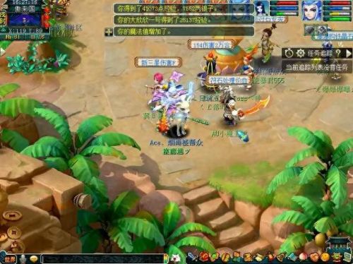 梦幻西游手机怎样赚钱(手机版梦幻西游赚钱吗)插图3