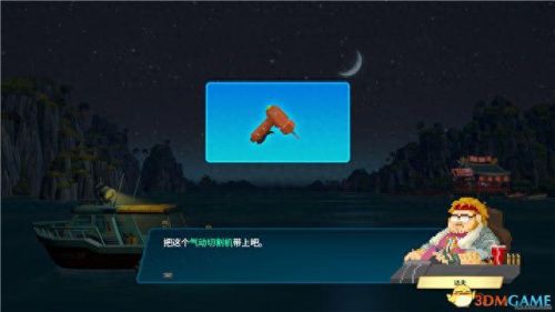 蓝色房子逃跑攻略(密室蓝房子攻略)插图50 蓝色房子逃跑攻略(密室蓝房子攻略)插图50