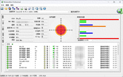 ps4合金装备5ol 人机(ps4合金装备5操作设置)插图48