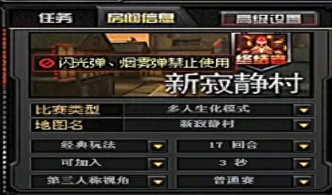 王者荣耀技能修gg(王者荣耀战备教学)插图2 王者荣耀技能修gg(王者荣耀战备教学)插图2