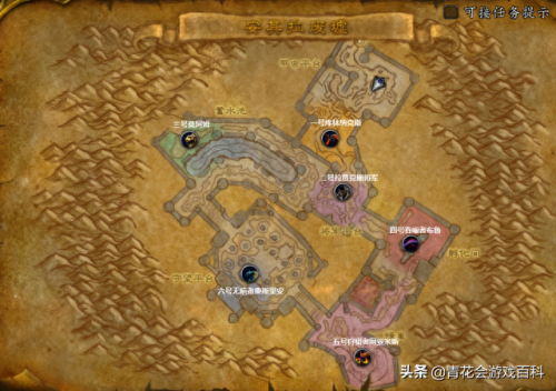 生物废墟1.81攻略(生物废墟小魔攻略)插图 生物废墟1.81攻略(生物废墟小魔攻略)插图