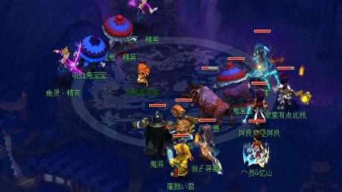 d5不偷不抢攻略(d5开黑小队)