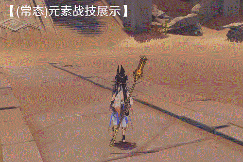 火影忍者ol100忍考攻略(火影忍者ol忍考130攻略)插图10