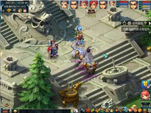 梦幻西游国庆节活动2015(梦幻西游2015年11月活动)插图1