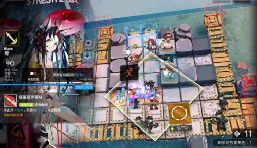 率土之滨四星群法技能(率土之滨100%战法任务)插图23 率土之滨四星群法技能(率土之滨100%战法任务)插图23